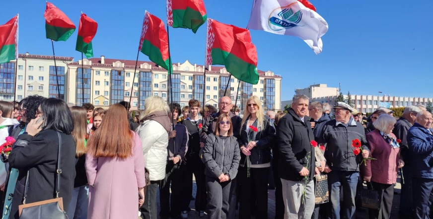 Историческая дата